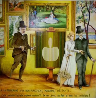 28 arguments empruntés à l'histoire de l'art moderne et contemporain ont été assimilés par Biografictor28 pour parvenir à l'élaboration du cordon sans fin. Amina Solisti explore la notion d'assimilation.
